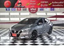2020 Nissan ALMERA 1.0 (ปี 19-25) VL Sedan