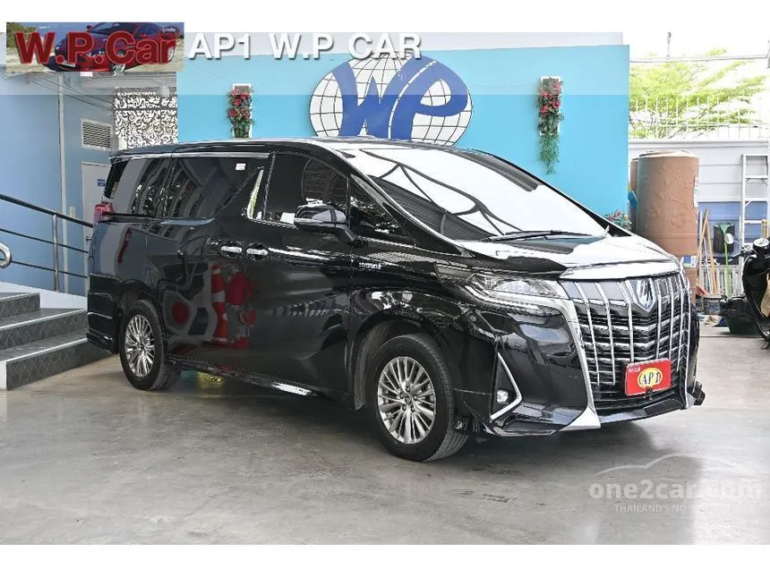 2023 Toyota ALPHARD HV Van