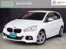 2017 BMW 218i 1.5 F45 (ปี 14-19) Active Tourer Hatchback AT