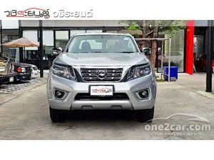 2020 Nissan NP 300 Navara 2.5 Calibre EL King Cab Pickup