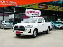 2022 Toyota HILUX REVO 2.4 Smart Cab Z Edition Entry Pickup