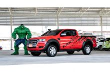 2017 Ford Ranger 2.2 OPEN CAB (ปี 15-18) Hi-Rider XLS Pickup MT