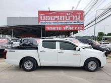 2016 Isuzu D-Max 1.9 CAB-4 (ปี 11-17) S Pickup MT