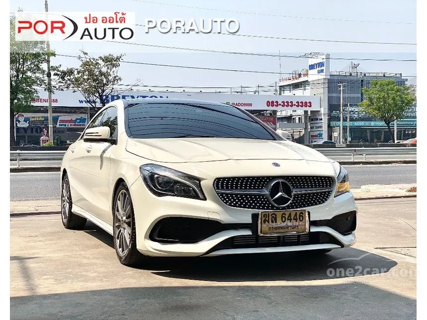 2018 Mercedes-Benz CLA250 AMG Dynamic Sedan