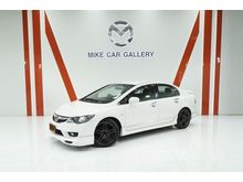 2012 Honda Civic 1.8 FD (ปี 05-12) S i-VTEC Sedan AT