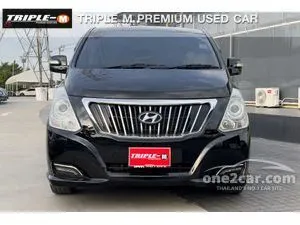 2017 Hyundai H-1 2.5 Elite Van