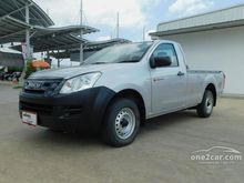 2015 Isuzu D-Max 2.5 SPACE CAB (ปี 11-17) S Pickup MT