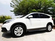 2013 Honda CR-V 2.0 (ปี 12-16) E AWD SUV