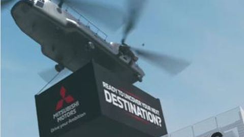 Mystery Box Ini ‘Kode’ Peluncuran Versi Produksi Mitsubishi DST Concept?