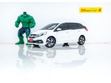 2014 Honda Mobilio 1.5 (ปี 14-17) RS Wagon AT