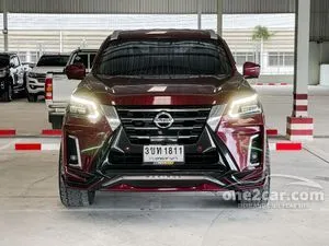 2022 Nissan Terra 2.3 VL SUV