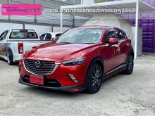 2018 Mazda CX-3 2.0 (ปี 15-19) SP SUV