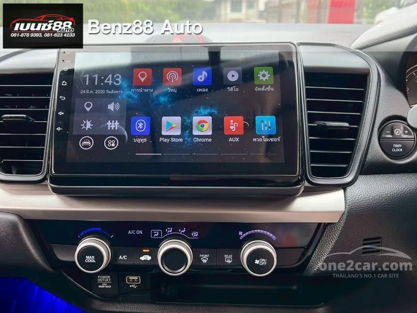 2020 Honda City S Sedan
