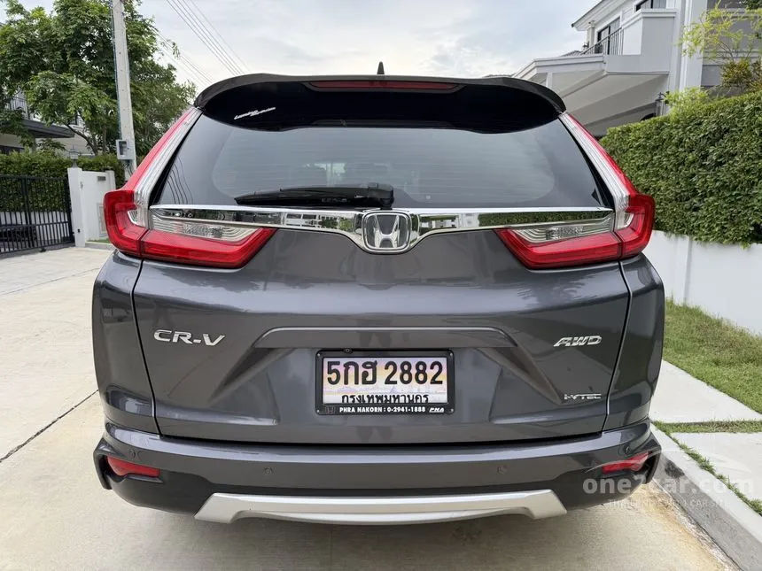 2018 Honda CR-V EL SUV