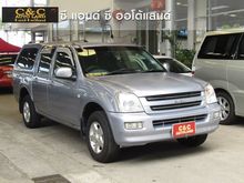 2003 Isuzu D-Max 3.0 CAB-4 (ปี 02-06) SLX Pickup AT