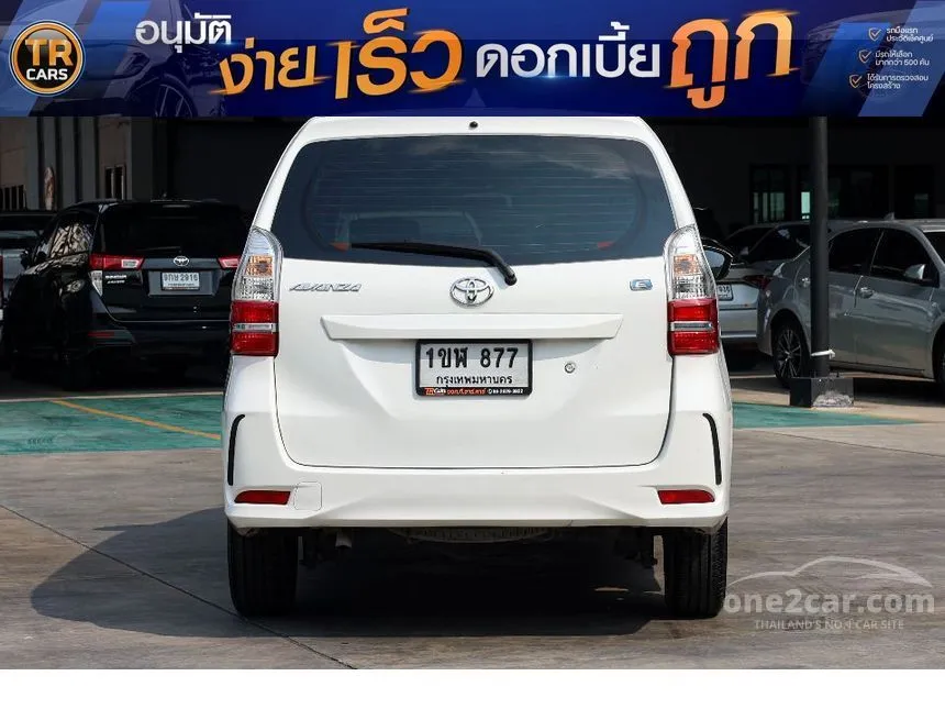 2022 Toyota AVANZA E Wagon