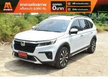 2022 Honda BR-V 1.5 (ปี 22-27) EL SUV