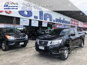 2018 Nissan NP 300 Navara 2.5 KING CAB S Pickup