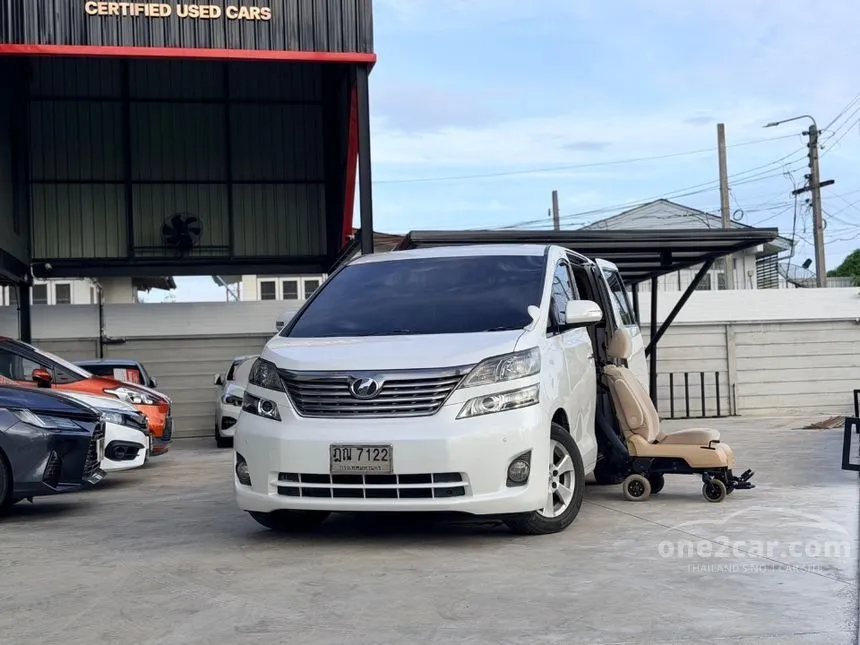 2010 Toyota VELLFIRE Welcab Van