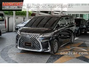 2022 Lexus LM300h 2.5 Executive (7-Seater) Van