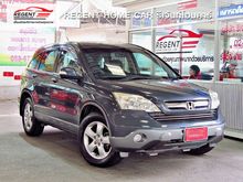 2007 Honda CR-V 2.0 (ปี 06-12) E SUV AT