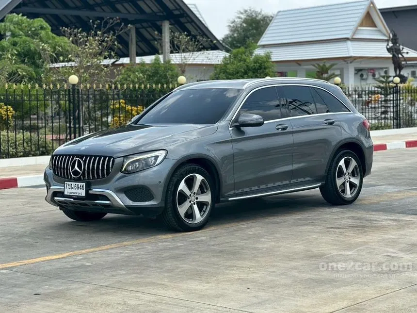 2017 Mercedes-Benz GLA250 AMG Dynamic SUV