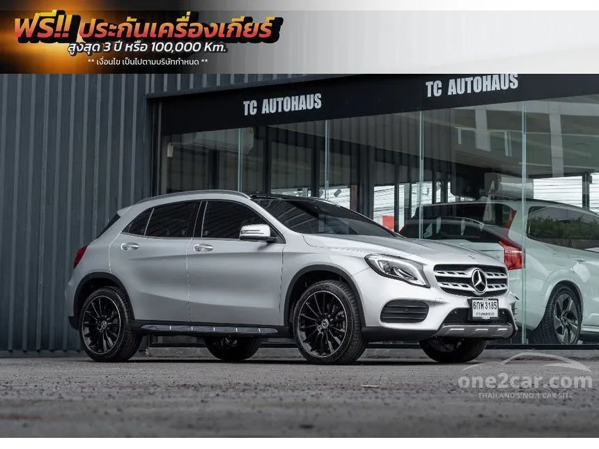 2018 Mercedes-Benz GLA250 AMG Dynamic SUV