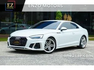 2021 Audi A5 2.0 40 TFSI S line Coupe