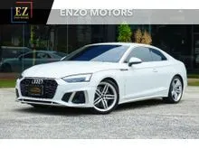 2021 Audi A5 2.0 (ปี 16-24) 40 TFSI S line Coupe