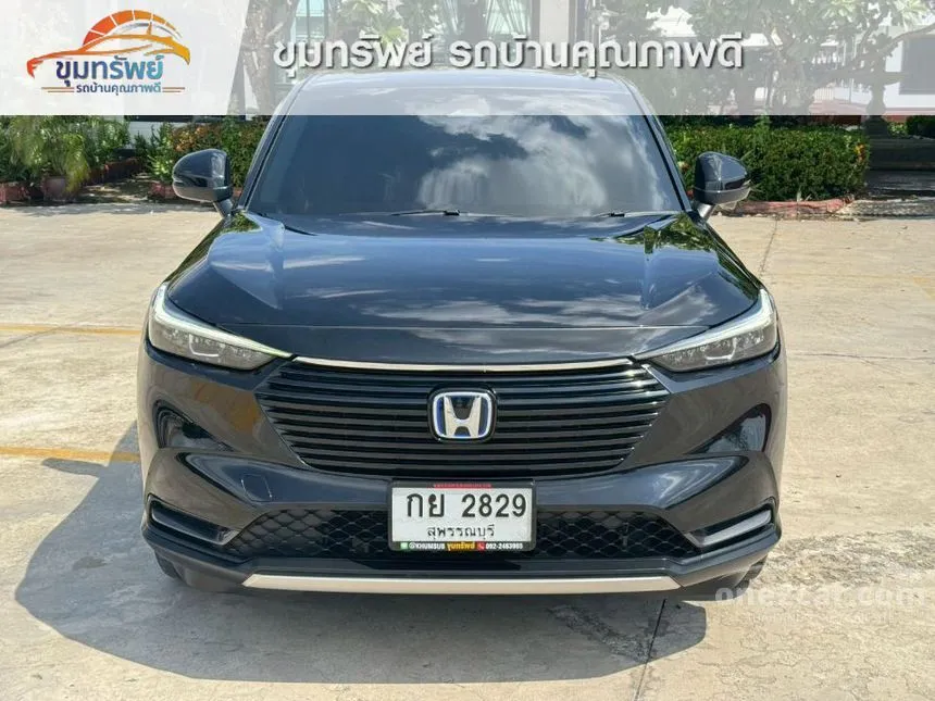 2023 Honda HR-V e:HEV E SUV
