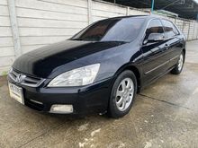 2003 Honda Accord 3.0 (ปี 03-07) V6 i-VTEC Sedan AT