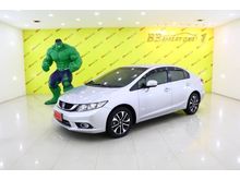 2014 Honda Civic 1.8 FB (ปี 12-16) E i-VTEC Sedan AT