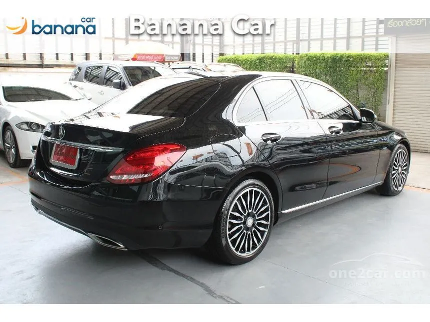 2017 Mercedes-Benz C350 e Exclusive Sedan
