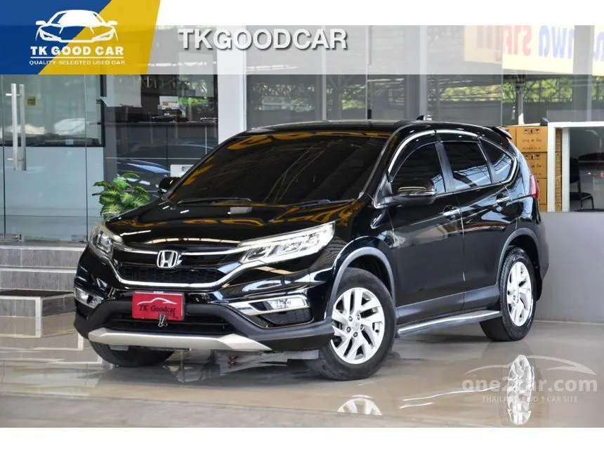 2016 Honda CR-V E SUV