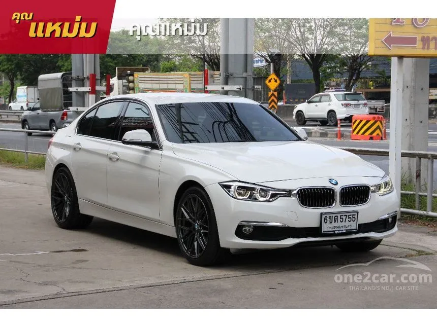 2018 BMW 320d Luxury Sedan