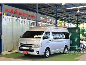 2022 Toyota HIACE 3.0 D4D Van