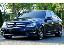 2013 2014 Mercedes-Benz C250 1.8 AMG Plus Garansi Up To 1 TAHUN Sertifikat BEBAS Tabrak dan Banjir by Otospector, TDP Mulai 80 jt, Autobahn.id BSD