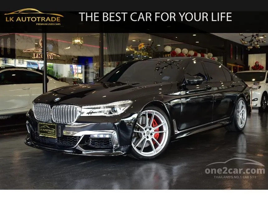 2016 BMW 740Li Pure Excellence Sedan