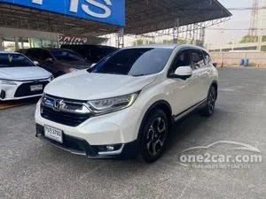 2017 Honda CR-V 2.4 EL SUV
