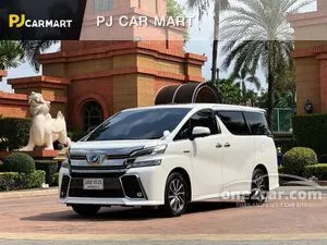 2015 Toyota VELLFIRE 2.5 Hybrid E-Four ZR G Edition Van