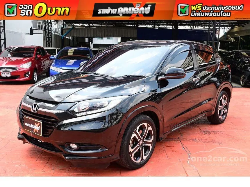 2018 Honda HR-V EL SUV
