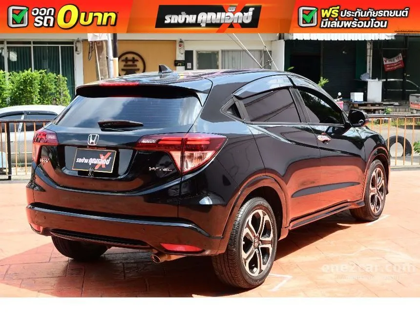 2018 Honda HR-V EL SUV