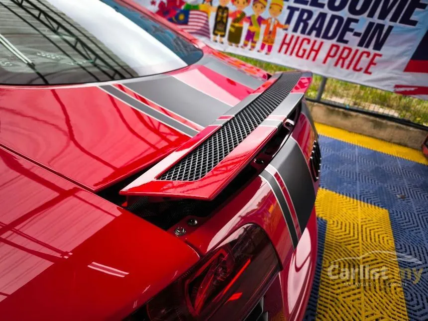 2009 Audi R8 FSI Quattro Coupe