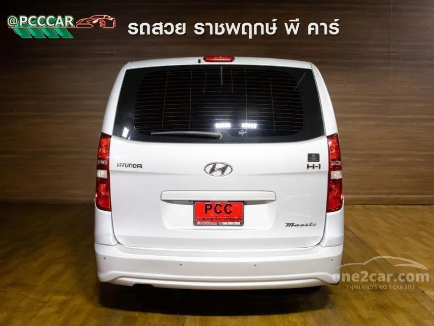 2008 Hyundai H-1 Grand Maesto Van