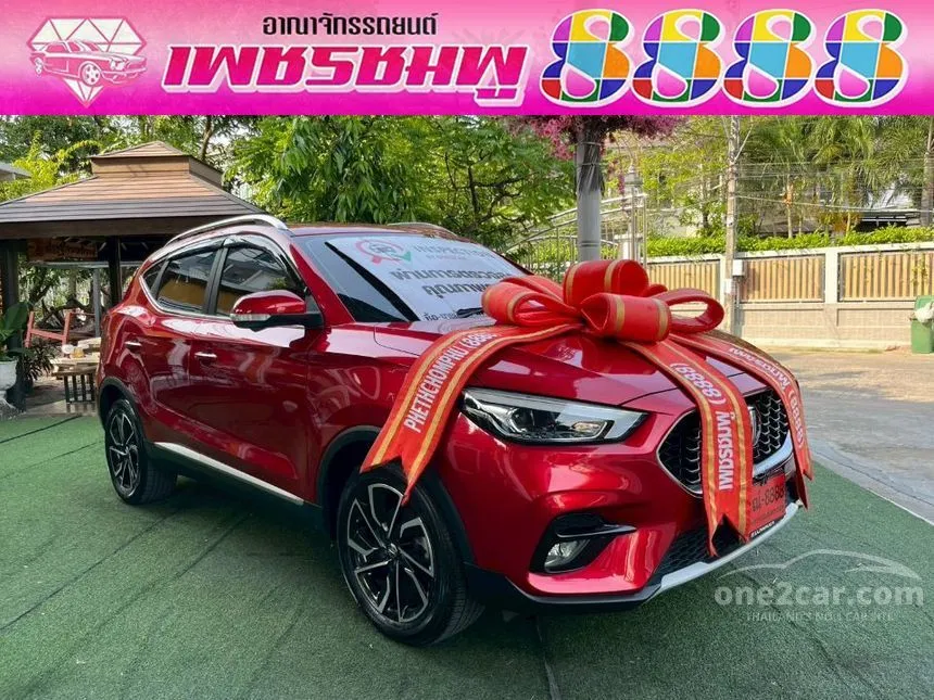 2026 MG ZS V SUV