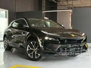 2026 Lotus Eletre 600 SUV
