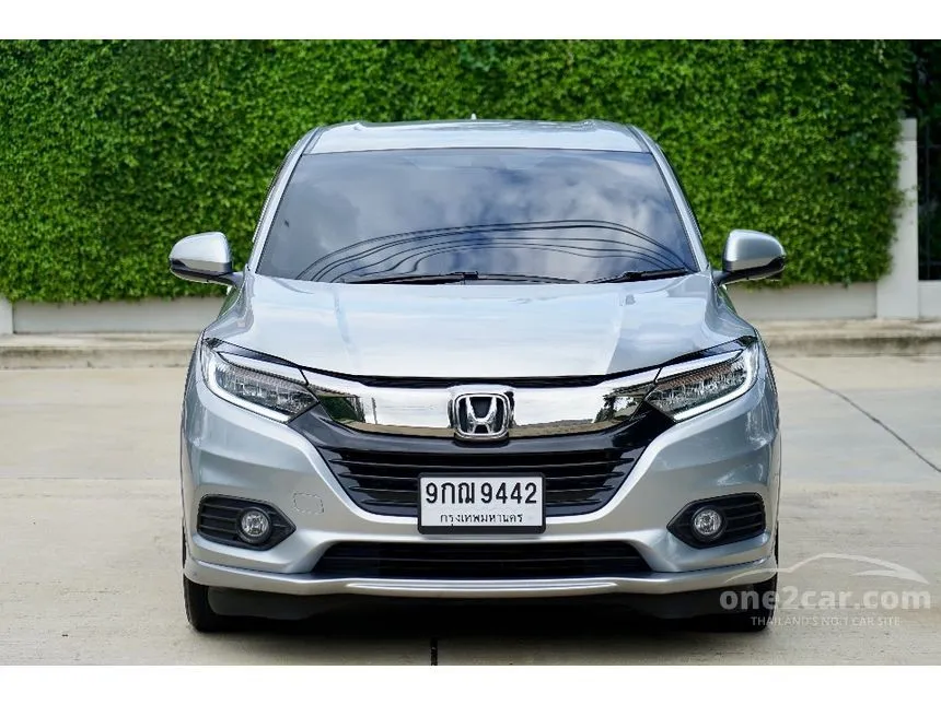 2019 Honda HR-V EL SUV
