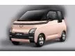 Jual Mobil Wuling EV 2023 Air ev Standard Range di DKI Jakarta Automatic Hatchback Lainnya Rp 183.000.000