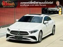 2024 Mercedes-Benz CLS220 2.0 W257 (ปี 18-24) d AMG Premium Sedan