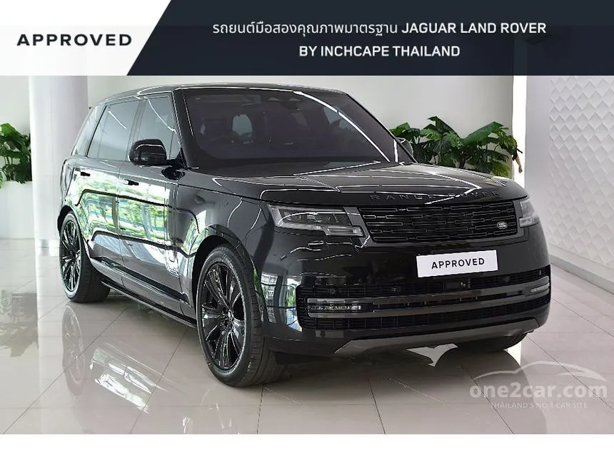 2023 Land Rover RANGE ROVER Autobiography P530 SUV